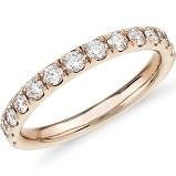 Eternity Diamond Ring